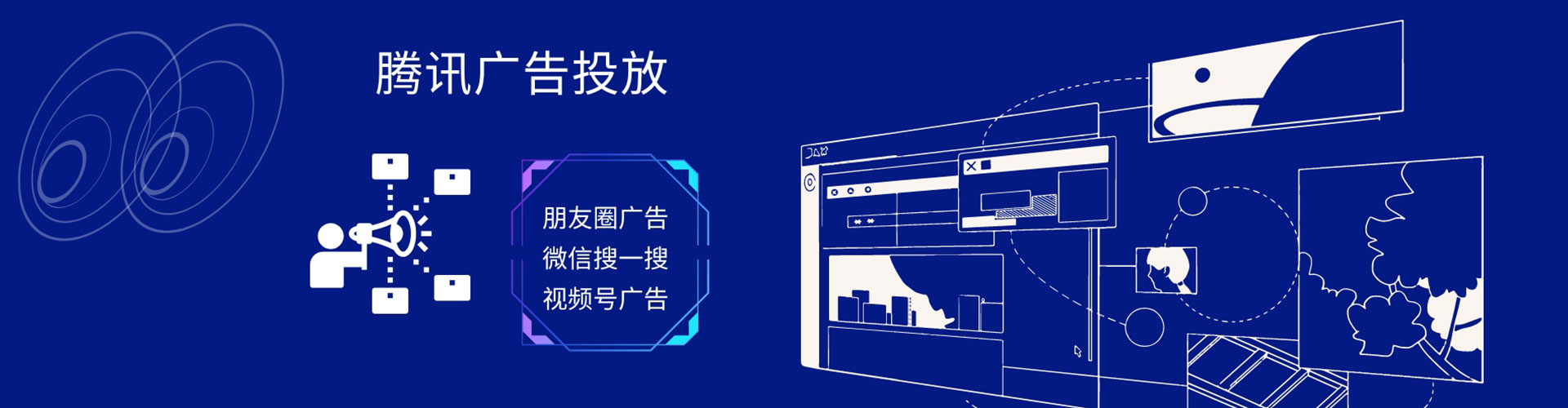 古塔渠道开户返点